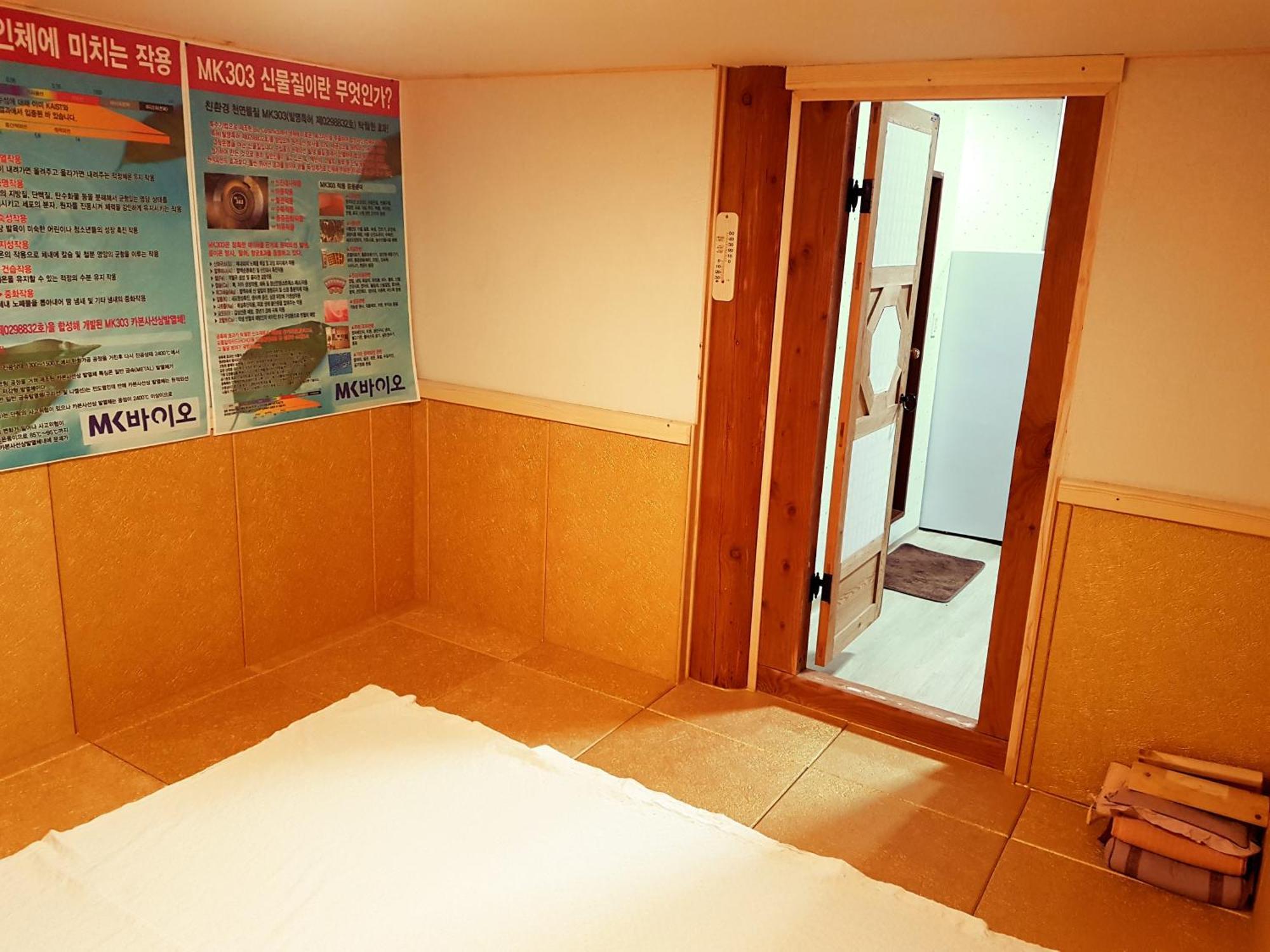 Boseong Sujinhanog Pensyeon Camera foto